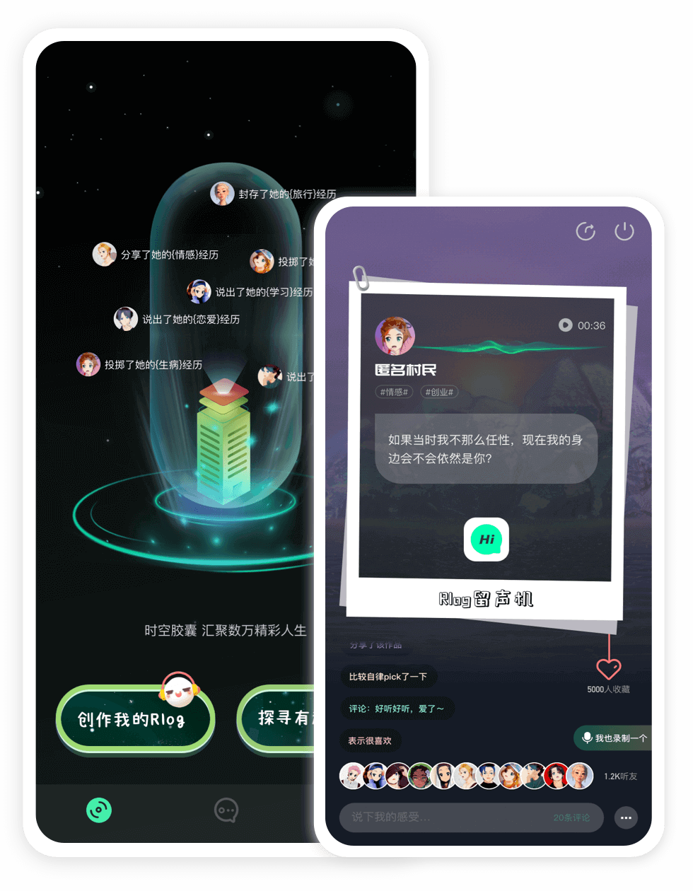 便捷订阅同事日历